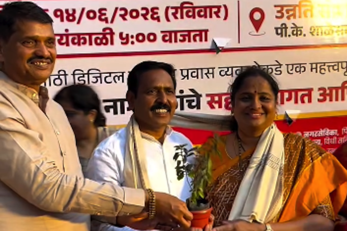 NCMC कार्ड वितरण उपक्रम