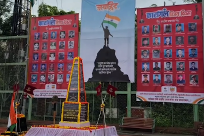 कारगिलच्या अमर्त्य शौर्याला मानाचा मुजरा!